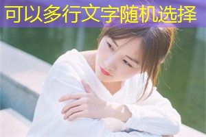 自动化对上海就业市场的影响