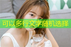 Being Single in Shanghai: Social Pressure and Personal Choice Being Single in Shanghai: Social Pressure and Personal Choice