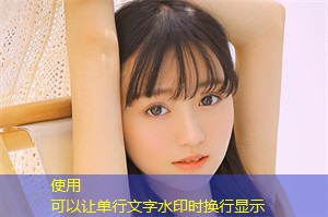 绿色服装:上海的环保实践 绿色服装:上海的环保实践